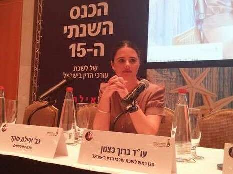 צילום: דוברות לשכת השרה צילום: דוברות לשכת השרה