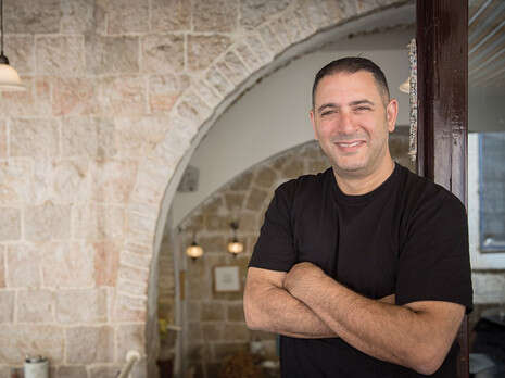 הדס פרוש, פלאש 90 הדס פרוש, פלאש 90