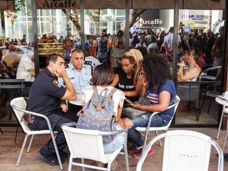 צילום: אבישג שאר ישוב צילום: אבישג שאר ישוב