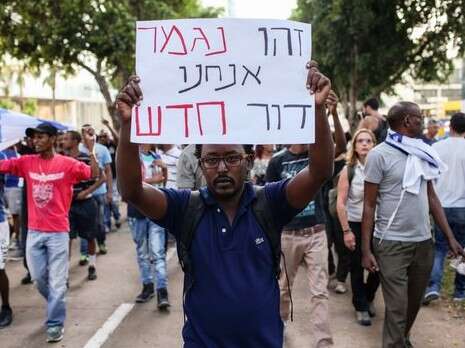 צילום: אבישג שאר ישוב צילום: אבישג שאר ישוב