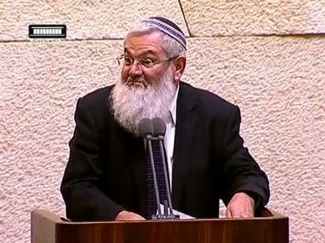 צילום מסך: ערוץ הכנסת צילום מסך: ערוץ הכנסת