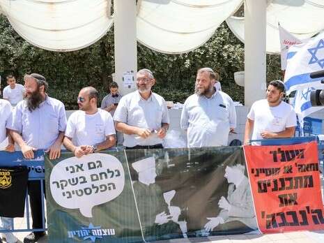 צילום: דני מרון צילום: דני מרון