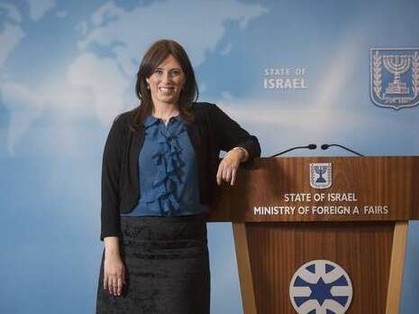 צילום: מרים אלסטר, פלאש 90 צילום: מרים אלסטר, פלאש 90