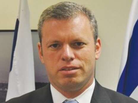 צילום: תקשורת ראש הממשלה צילום: תקשורת ראש הממשלה