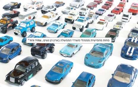 אביה שאקי זוהר אביה שאקי זוהר