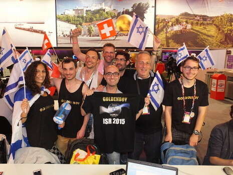 צילום: אסף דהן צילום: אסף דהן