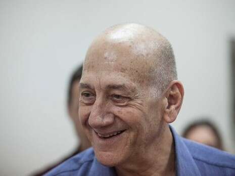 צילום: נועם מושקוביץ צילום: נועם מושקוביץ