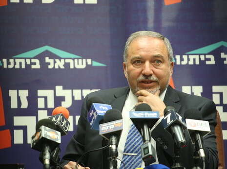 צילום: מרים צחי צילום: מרים צחי