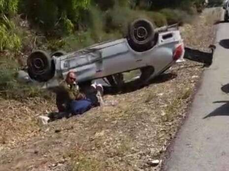 צילום: מתוך פייסבוק צילום: מתוך פייסבוק