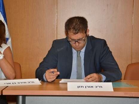 צילום: דנה בארון צילום: דנה בארון