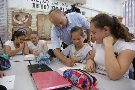 ששון תירם ששון תירם