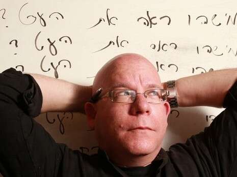 מרים כץ מרים כץ