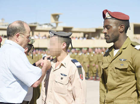 אלון בסון, משרד הבטחון אלון בסון, משרד הבטחון