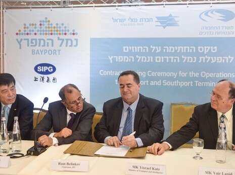 צילום: אבישג שאר ישוב צילום: אבישג שאר ישוב