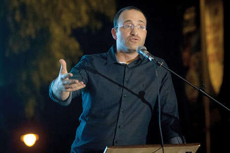 צילום: הדס פרוש, פלאש 90 צילום: הדס פרוש, פלאש 90