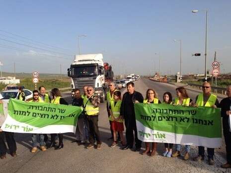 באדיבות אור ירוק באדיבות אור ירוק