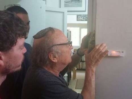 צילום: ועד מתיישבי שומרון צילום: ועד מתיישבי שומרון