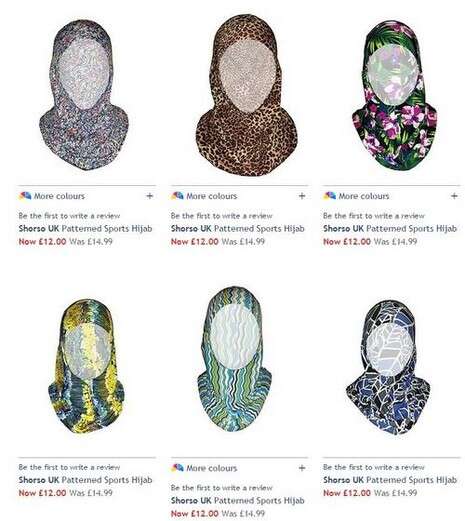 צילום מסך: מתוך האתר houseoffraser.co.uk צילום מסך: מתוך האתר houseoffraser.co.uk