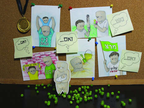 ����: ����� ����������