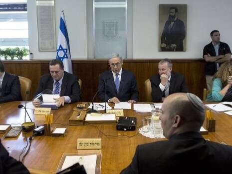צילום: AFP צילום: AFP