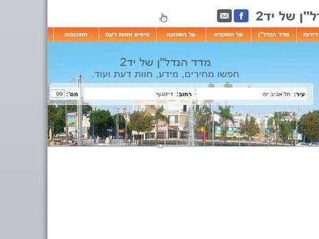 ����� ���