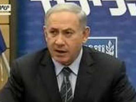 צילום: צילום מסך מערוץ הכנסת צילום: צילום מסך מערוץ הכנסת