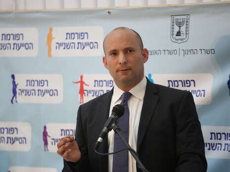 צילום: מירי צחי צילום: מירי צחי