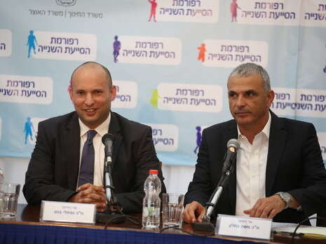 צילום: מרים צחי צילום: מרים צחי
