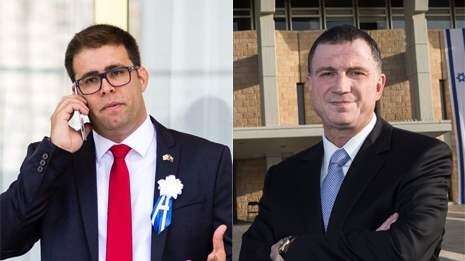 צילום: דודו ועקנין והדס פרוש צילום: דודו ועקנין והדס פרוש