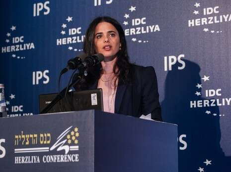 צילום: אבישג שאר ישוב צילום: אבישג שאר ישוב