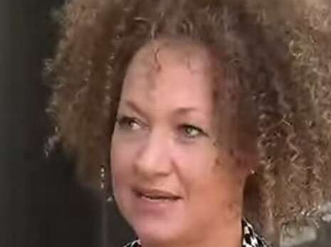 צילום: צילום מסך צילום: צילום מסך