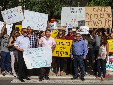 צילום: אבישג שאר ישוב צילום: אבישג שאר ישוב