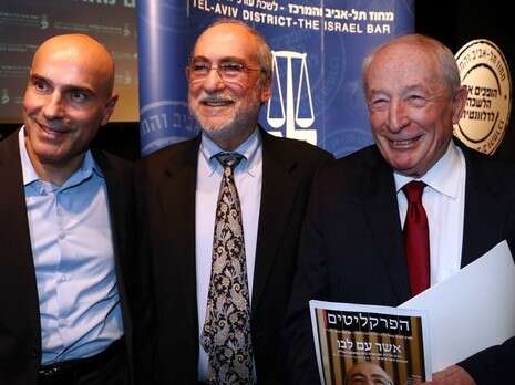 צילום: אמיר מאירי צילום: אמיר מאירי