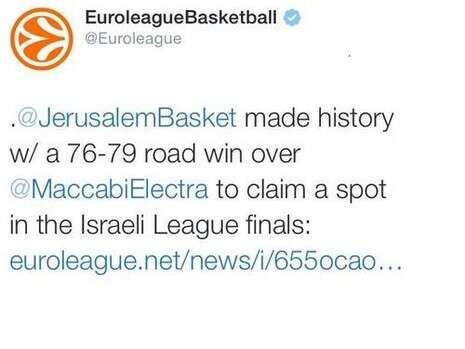 צילום מסך צילום מסך