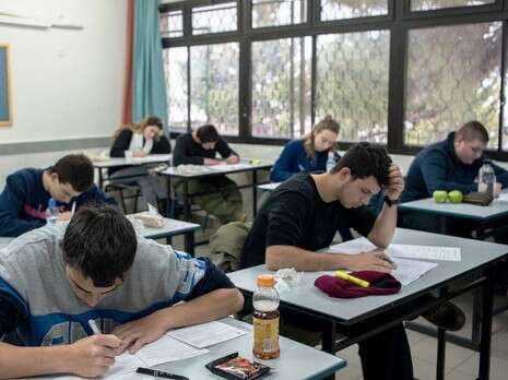 צילום: אייל מרגולין, ג'יני צילום: אייל מרגולין, ג'יני
