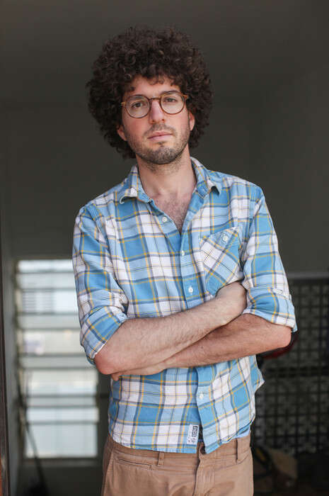 אבישג שאר ישוב אבישג שאר ישוב