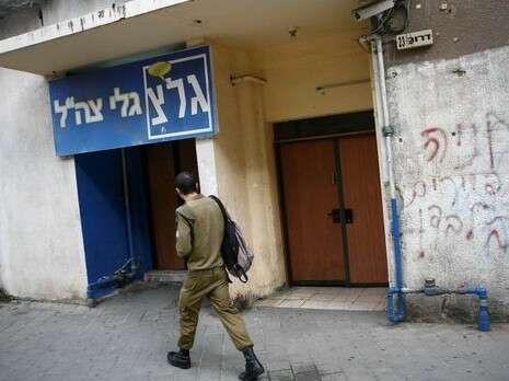 צילום: יהושוע יוסף צילום: יהושוע יוסף