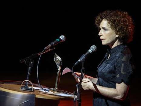 צילום: אבישג שאר ישוב צילום: אבישג שאר ישוב