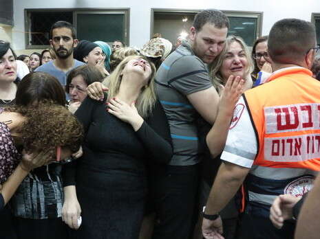 צילום: אמיר מאירי צילום: אמיר מאירי