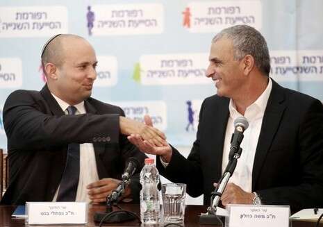 צילום: מרים צחי צילום: מרים צחי