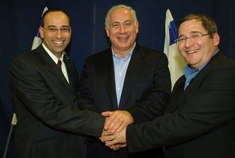 צילום: מרים אלסטר, פלאש 90 צילום: מרים אלסטר, פלאש 90