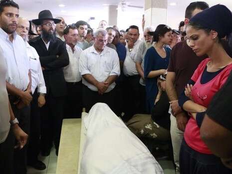 צילום: אמיר מאירי צילום: אמיר מאירי