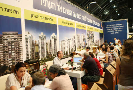 צילום: עודד קרני צילום: עודד קרני