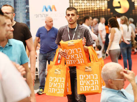 צילום: עודד קרני צילום: עודד קרני