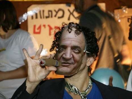 צילום: אמיר מאירי צילום: אמיר מאירי