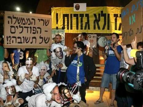 צילום: אמיר מאירי צילום: אמיר מאירי