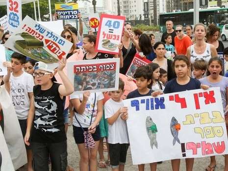 צילום: דני מרון צילום: דני מרון