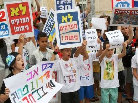 צילום: דני מרון צילום: דני מרון
