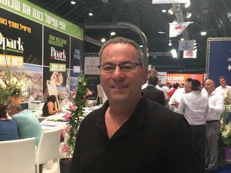 צילום: יח''צ צילום: יח''צ