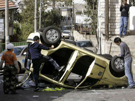 צילום: רויטרס צילום: רויטרס